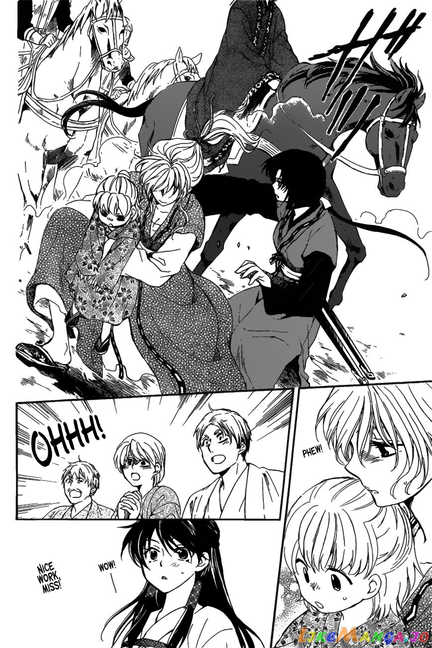 Akatsuki No Yona Chapter 158 image 24